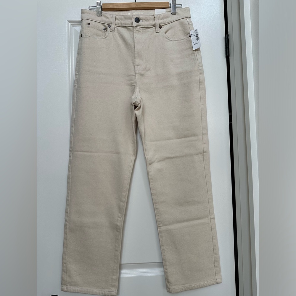 Reitmans Cream “The Classic Straight” Jean